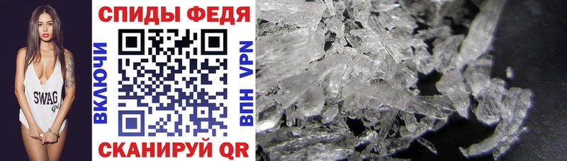 площадка как зайти  Монино  АМФ 97% 