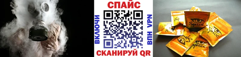 купить  сайты  это как зайти  Бутират GHB  Монино 