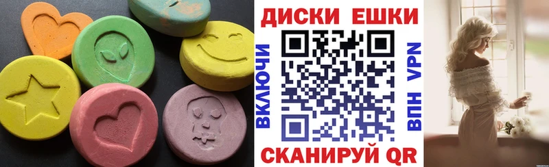 даркнет сайт  Монино  ЭКСТАЗИ Punisher 