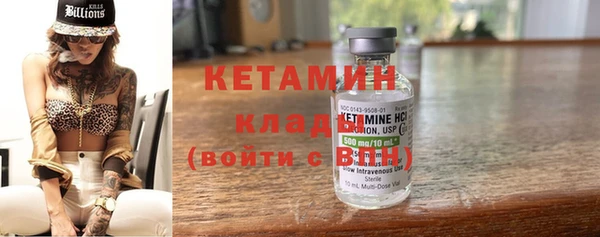 прущие крисы Белоозёрский