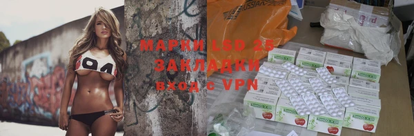 прущие крисы Белоозёрский