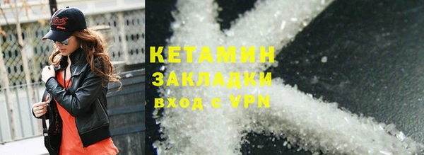 спиды Белокуриха