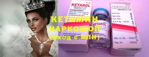 прущие крисы Белоозёрский