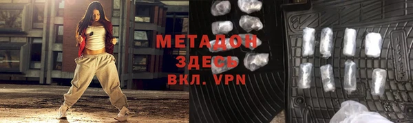 ПСИЛОЦИБИНОВЫЕ ГРИБЫ Беломорск
