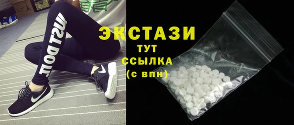 прущие крисы Белоозёрский