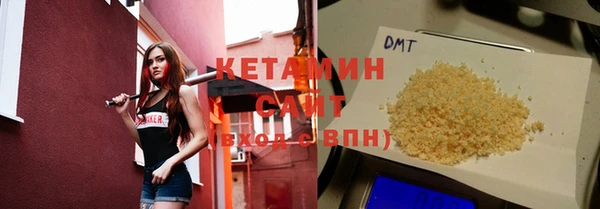 прущие крисы Белоозёрский