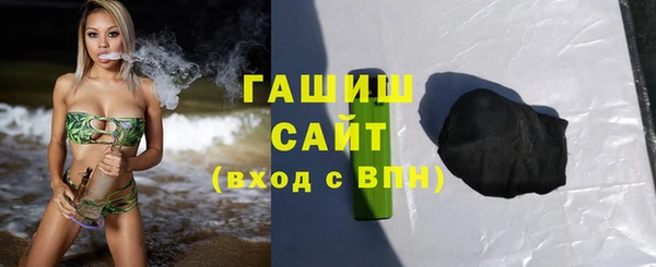 прущие крисы Белоозёрский