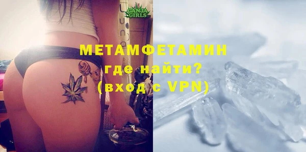 прущие крисы Белоозёрский