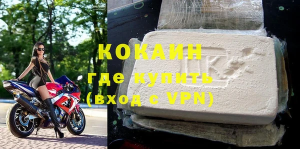 прущие крисы Белоозёрский