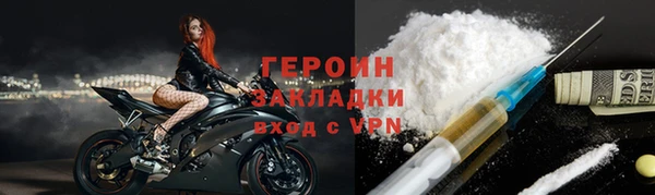 прущие крисы Белоозёрский