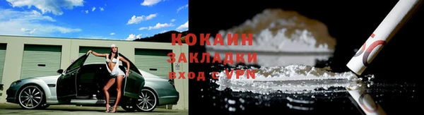 прущие крисы Белоозёрский