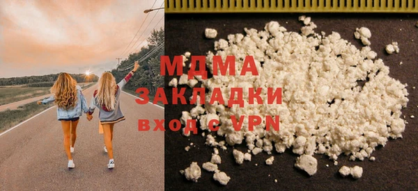 прущие крисы Белоозёрский