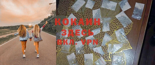 прущие крисы Белоозёрский