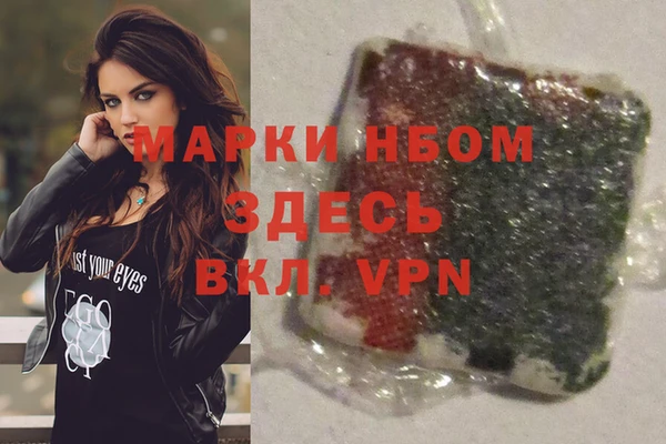 прущие крисы Белоозёрский