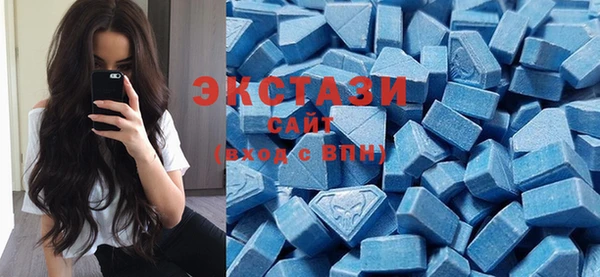 спиды Белокуриха