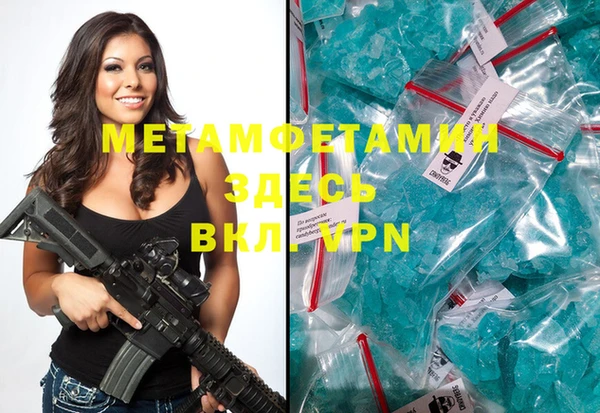 прущие крисы Белоозёрский