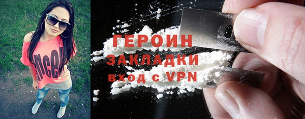 ПСИЛОЦИБИНОВЫЕ ГРИБЫ Беломорск