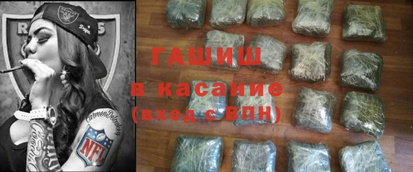 ПСИЛОЦИБИНОВЫЕ ГРИБЫ Беломорск