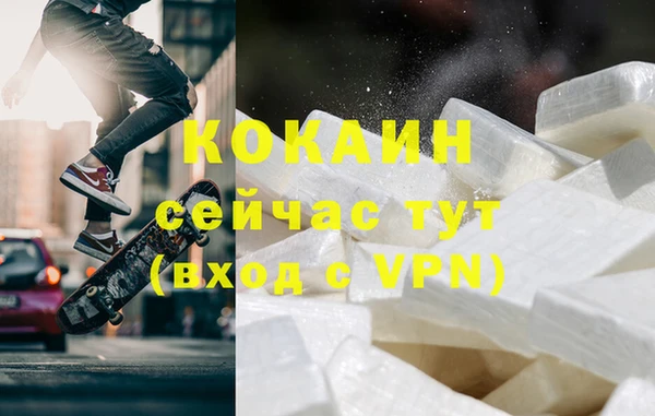 ПСИЛОЦИБИНОВЫЕ ГРИБЫ Беломорск