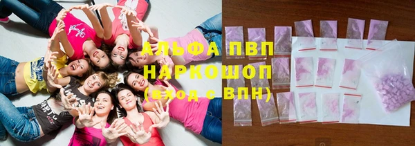 кокаин премиум Медвежьегорск