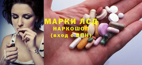не бодяженный Медногорск