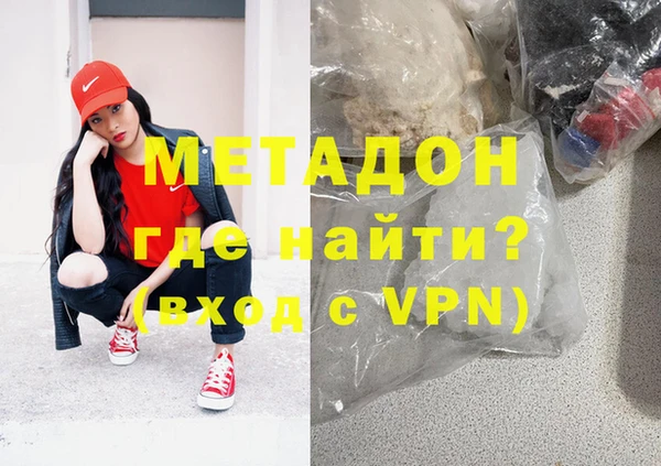 ПСИЛОЦИБИНОВЫЕ ГРИБЫ Беломорск