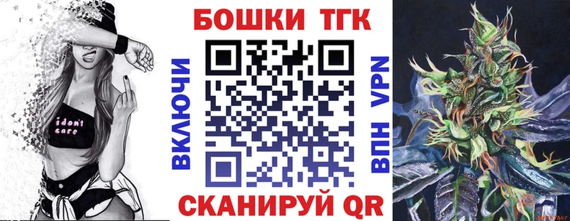 МАРИХУАНА Amnesia  наркошоп  Монино 